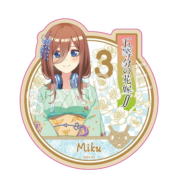 ���󼡼����۸���ʬ�βֲǢ� �ȥ�٥륹�ƥå��� ��ver. ����