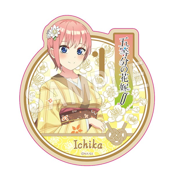 ���󼡼����۸���ʬ�βֲǢ� �ȥ�٥륹�ƥå��� ��ver. ���