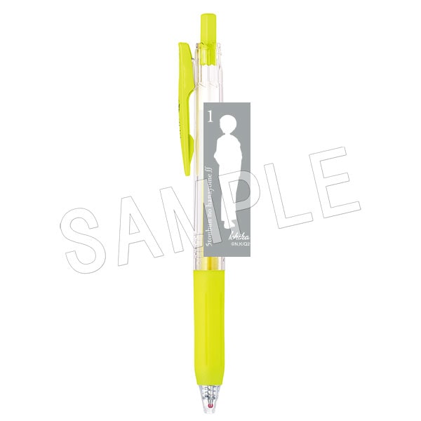 商品一覧|Chugaionline|中外鉱業株式会社運営 商品一覧|Chugaionline|中外鉱業株式会社運営