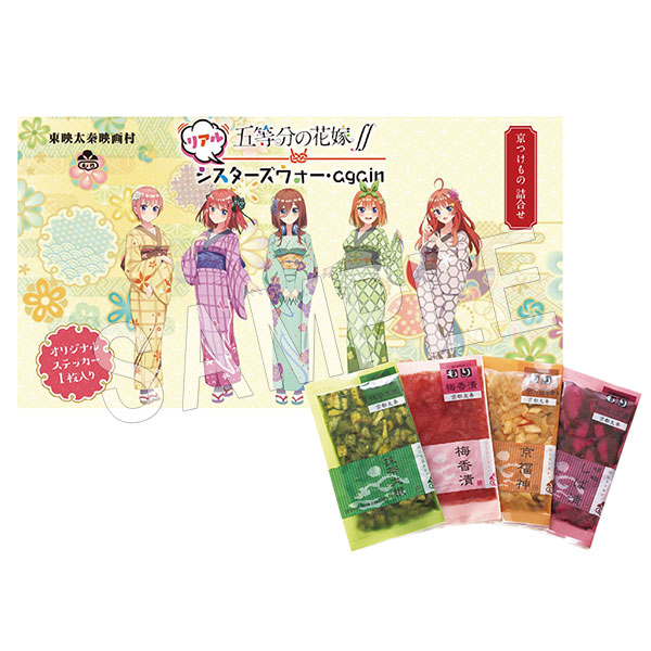 󼡼۸ʬβֲǢ ʪ(դ)