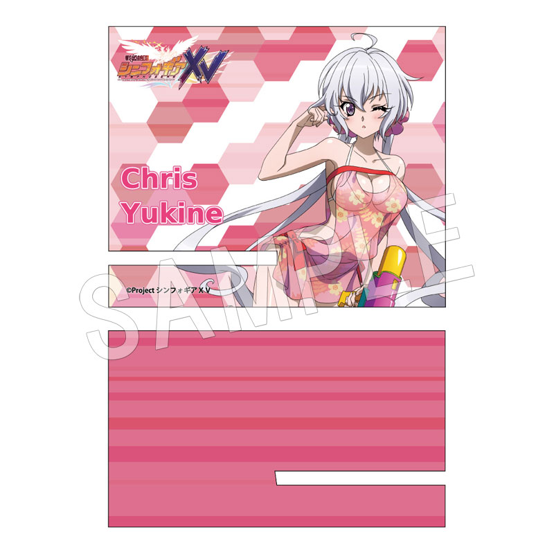 商品一覧|Chugaionline|中外鉱業株式会社運営 商品一覧|Chugaionline|中外鉱業株式会社運営