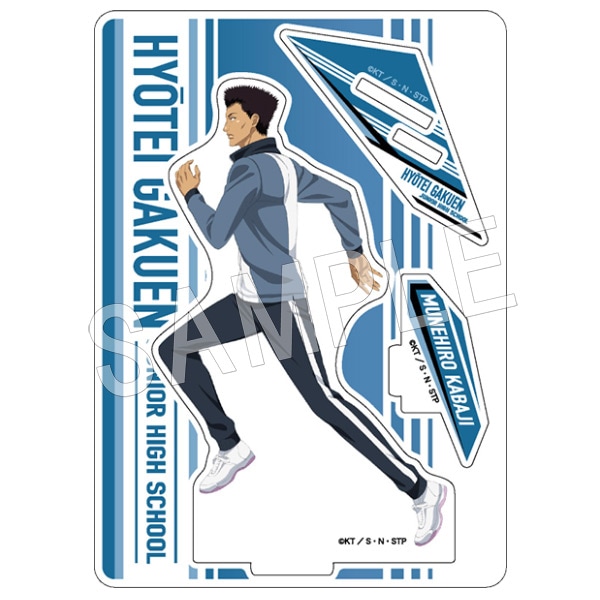 新テニスの王子様 アクリルスタンド ダッシュ 樺地崇弘 さ行 新テニスの王子様 Chugaionline 中外鉱業株式会社