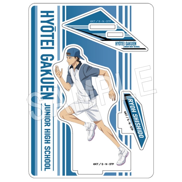 新テニスの王子様 アクリルスタンド ダッシュ 宍戸 亮 | さ行,新テニス