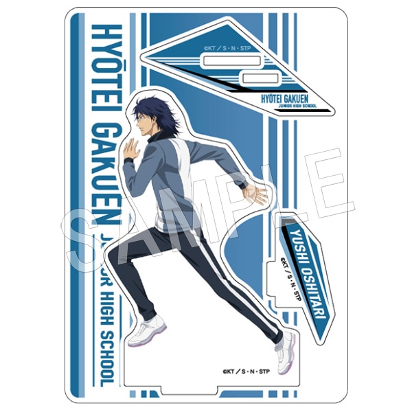 新テニスの王子様 アクリルスタンド ダッシュ 忍足侑士 | さ行,新