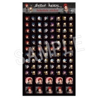 ֥å -Theater Starless-  饹 塼륷 team W