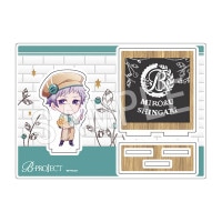 B-PROJECT ޥ륹 Cafe Ver.  