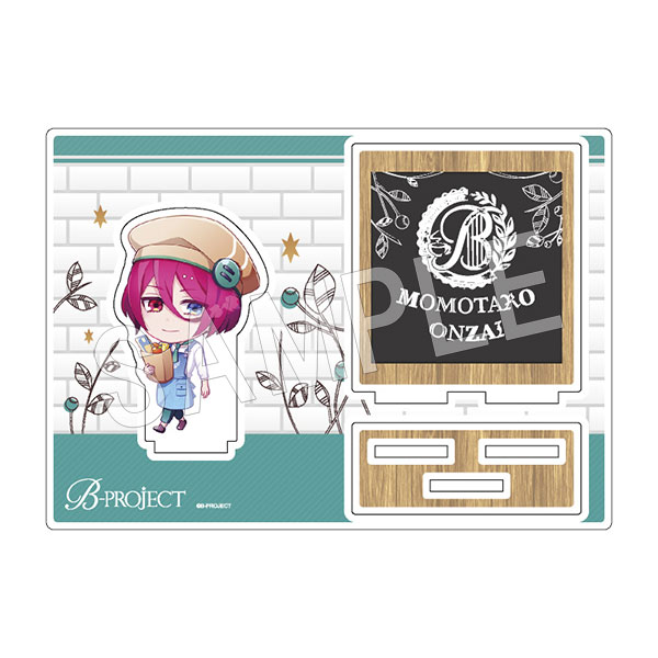 B-PROJECT ������ޥ�����륹����� Cafe Ver. ����ɴ��Ϻ