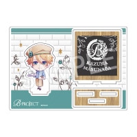 B-PROJECT ޥ륹 Cafe Ver. Ĺ