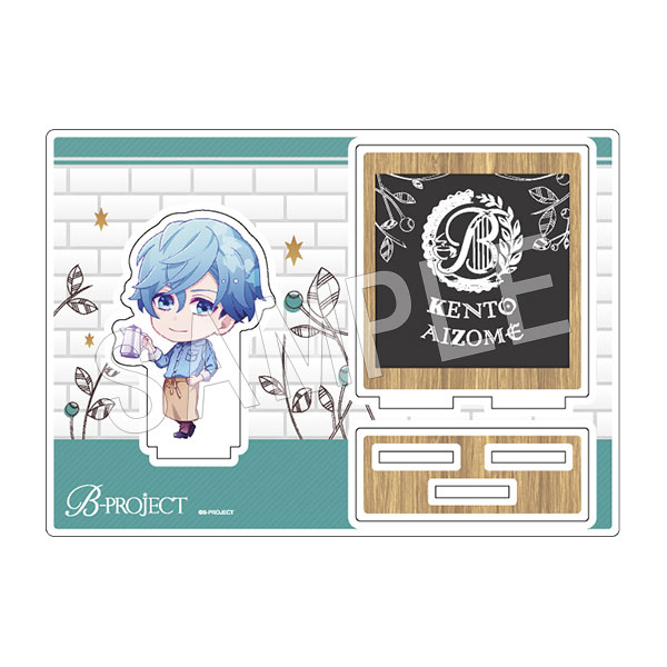 B-PROJECT ジオラマアクリルスタンド Cafe Ver. 愛染健十 | は行