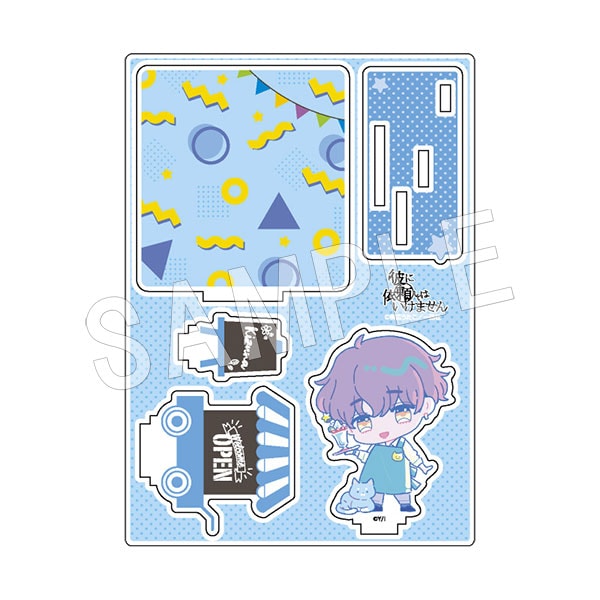 ��˰��ꤷ�ƤϤ����ޤ��� ������ޥ�����륹����� Cafe Ver. ��������