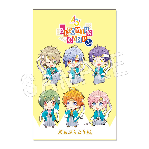 二次受注】A3! あぶらとりがみ 夏組 | あ行,A3! | Chugaionline