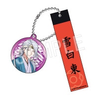 ���󼡼�����A3! ���ƥ��å�������륭���ۥ���� ������