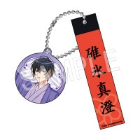 ���󼡼�����A3! ���ƥ��å�������륭���ۥ���� ��ɹ����