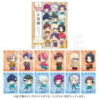 ���󼡼�����A3! ����� TypeB