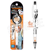 ��ͽ��ۥҥץΥ����ޥ��� -Division Rap Battle- ����ȥ� ŷë����