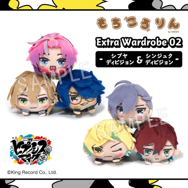�ҥץΥ����ޥ��� -Division Rap Battle- ���������� �̤�����ߥޥ����å� Extra Wardrobe02 -���֥䡦�ǥ��ӥ����&���󥸥奯���ǥ��ӥ����-(BOX)