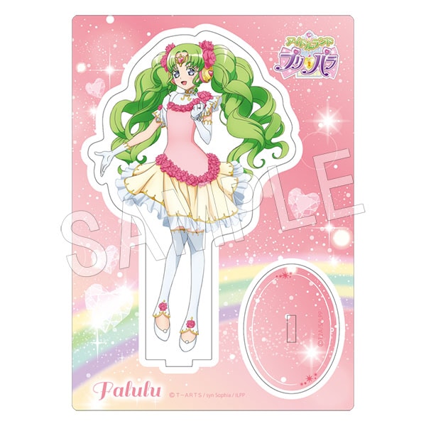 プリパラ　ファルル　缶バッジ　アクリルキーホルダー　アクキー　プリチケファイル プリパラ ファルル 缶バッジ アクリルキーホルダー アクキー