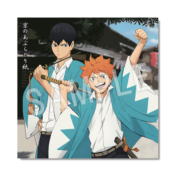 ���󼡼����ۥϥ����塼!! TO THE TOP �����֤�Ȥ꤬��(�������ۡ��ƻ���ͺ)