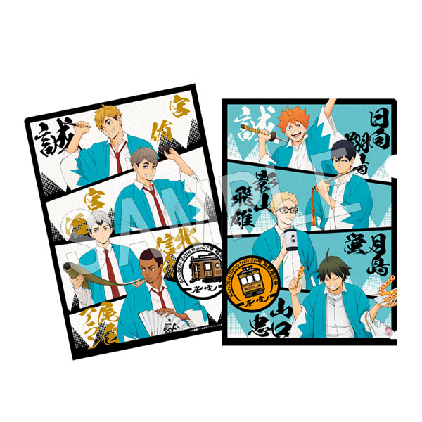 ハイキュー クリアファイル TO THE TOP 新品未開封 再販分】ハイキュー!! TO THE TOP クリアファイル 宮 治: キャラ