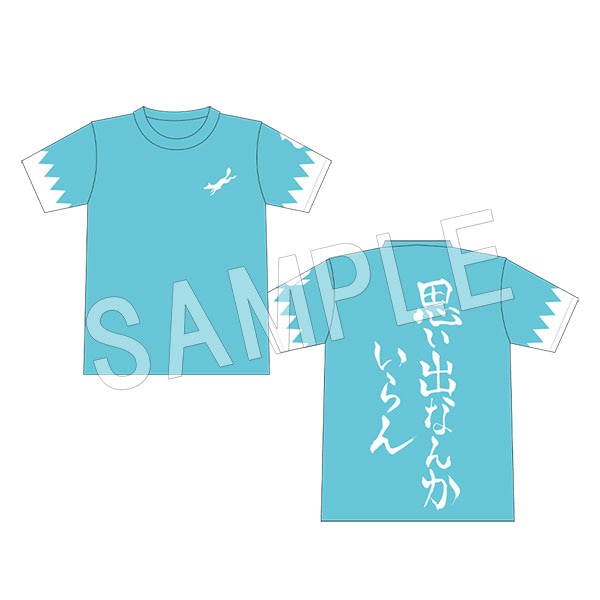二次受注 ハイキュー To The Top Tシャツ 映画村ver 稲荷崎高校 は行 ハイキュー Chugaionline 中外鉱業株式会社