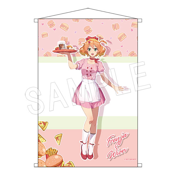 �ޥ������� B2���ڥ��ȥ꡼ ���ե�Ver. �ե쥤������������