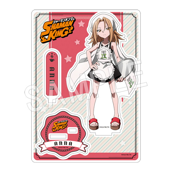 SHAMAN KING �������ե����奢������� ���ե�Ver. ���������