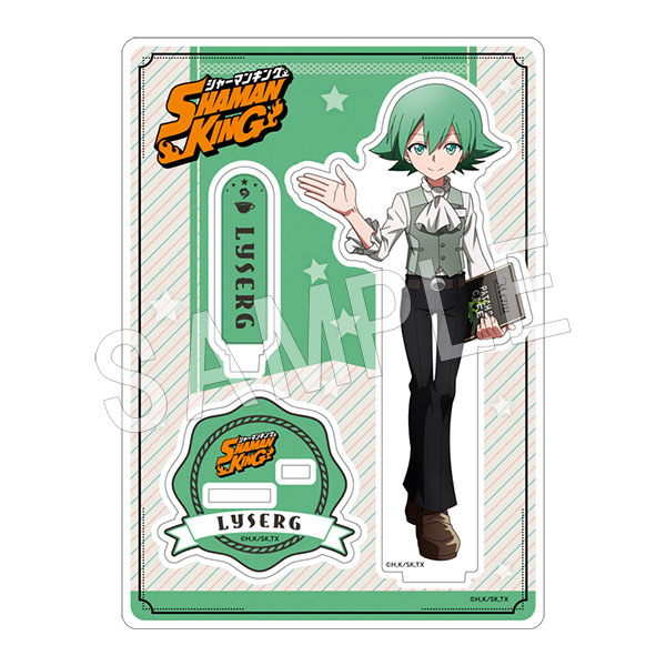 SHAMAN KING �������ե����奢������� ���ե�Ver. �ꥼ�륰����������