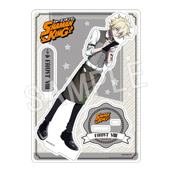 SHAMAN KING �������ե����奢������� ���ե�Ver. �ե�������VIII��