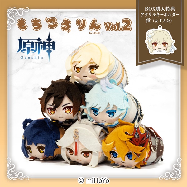 ��ͽ��۸��� ���������� �̤�����ߥޥ����å� Vol.2