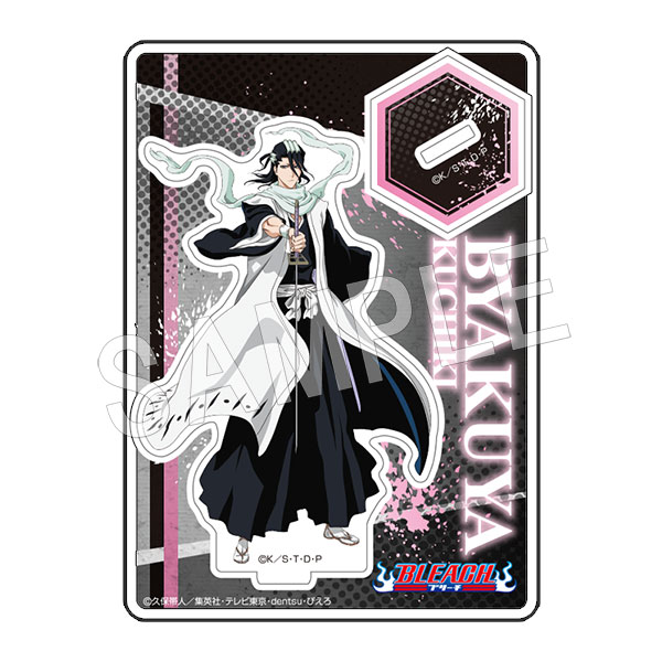 ��ͽ���BLEACH �������ե����奢������� �������