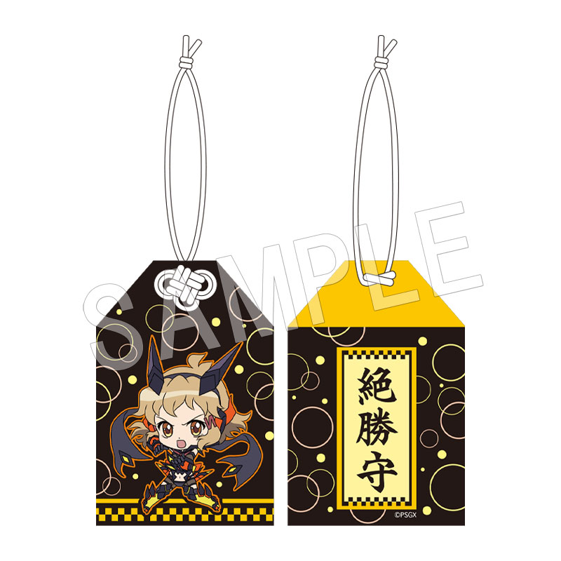 ��ͽ�����ɱ�侧����ե�����GX �価�� �����ʥ��ȥ⥸�塼��Ver. Ω�ֶ�