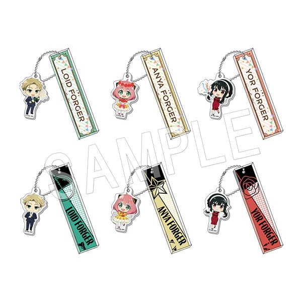 予約】SPY×FAMILY トレーディングルームキーホルダー(BOX) | さ行,SPY