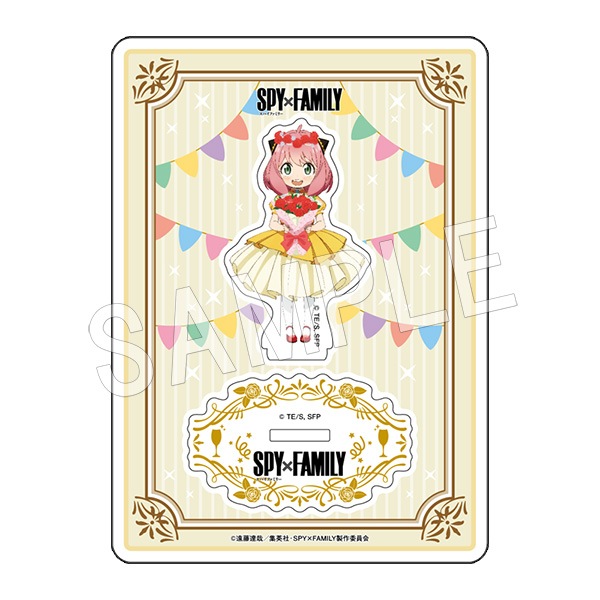 ��ͽ���SPY��FAMILY ������륹����� �����˥�A