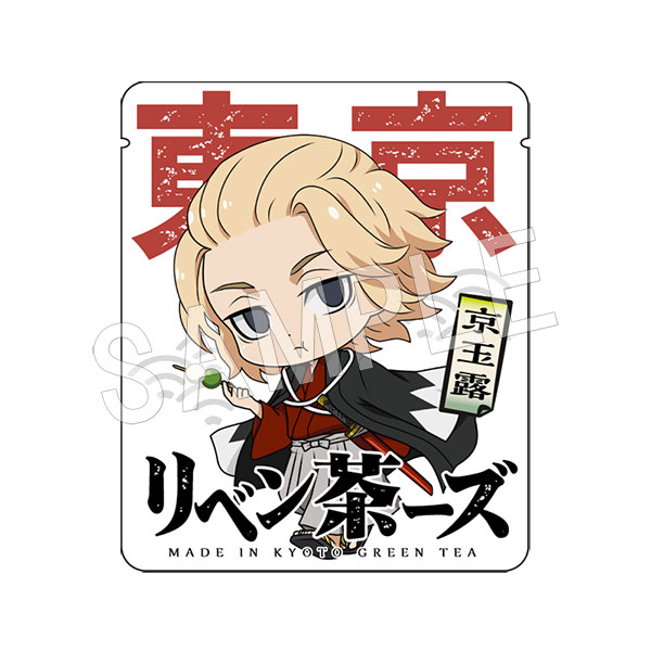 東京リベンジャーズ Bouquet 中外 缶バッジ 佐野万次郎 12個 東京リベンジャーズ Bouquet 中外 缶バッジ 佐野万次郎 12個(缶