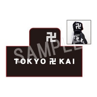 ���󼡼����������٥󥸥㡼�� �ա����դ��֥�󥱥å�