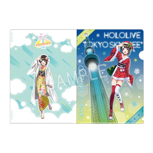 ホロライブ 大空スバル ポップアップストア 購入特典クリアファイル