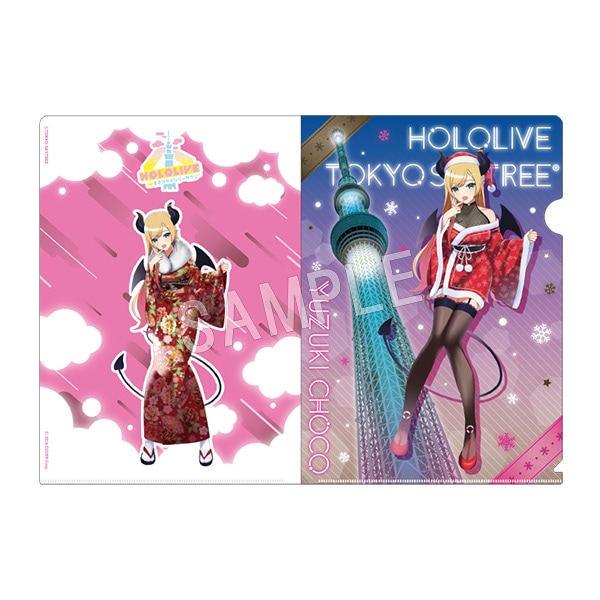 予約】ホロライブ クリアファイル 癒月ちょこ | は行,ホロライブ