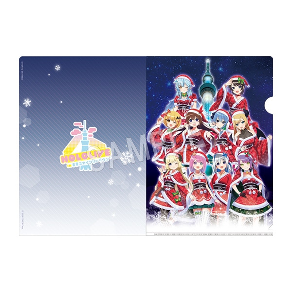 予約】ホロライブ クリアファイル 集合 クリスマス | は行