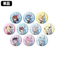 ��ͽ��ۥۥ��饤�� �ȥ졼�ǥ��󥰴̥Хå� �ߥ˥����(pcs)