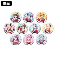 ��ͽ��ۥۥ��饤�� �ȥ졼�ǥ��󥰴̥Хå� ���ꥹ�ޥ�(pcs)