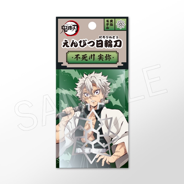 ���Ǥο�  ����Ԥ������� �Ի������