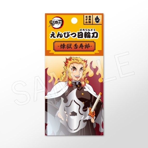 ���Ǥο�  ����Ԥ������� �����ɼ�Ϻ