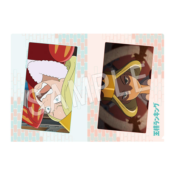 【王様ランキング×Amazon限定】『金のがちょう』A5キャラファイングラフ 王様ランキング×Amazon限定】『金のがちょう』A5キャラファイン