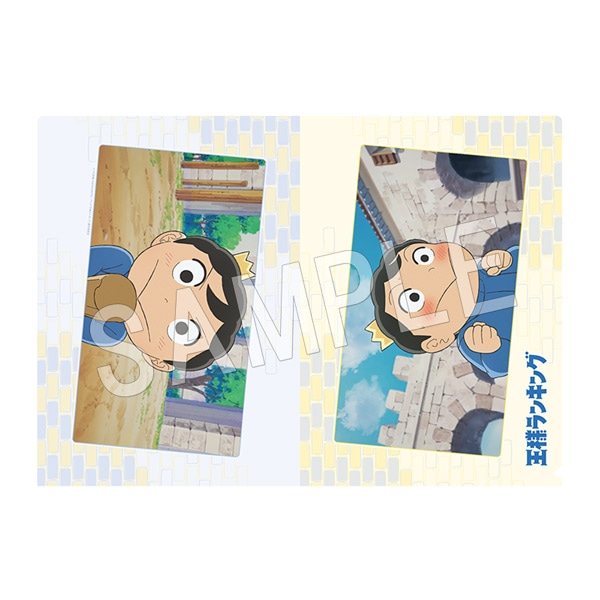 予約】王様ランキング クリアファイル ボッジ | あ行,王様ランキング