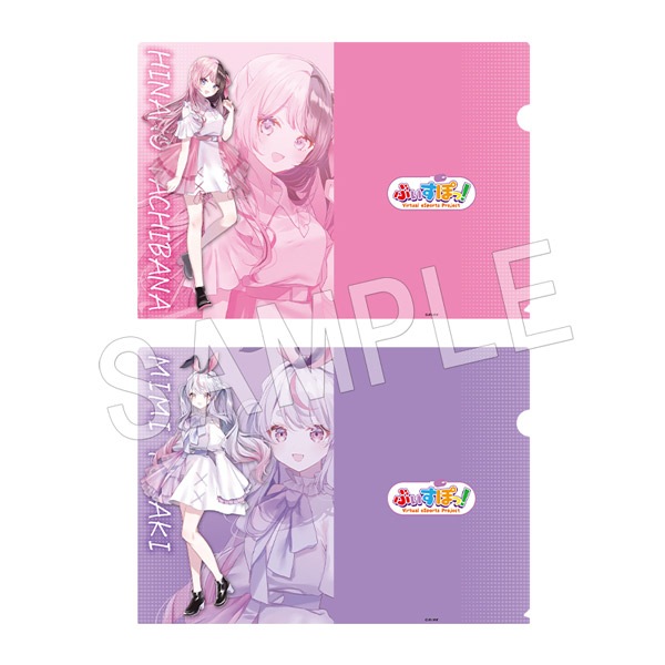 高質で安価 未開封 橘ひなの ぶいすぽっ ガレリアコラボ缶バッチ