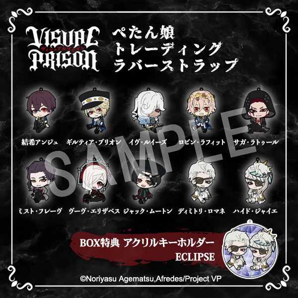 ͽۥ奢ץꥺ ڤ̼ Сȥå(BOX)