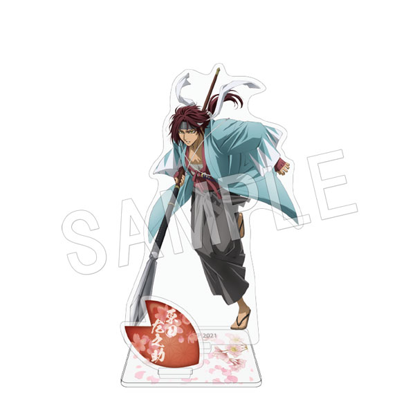 薄桜鬼 原田左之助 アクリルスタンド 桜の宴 2018 薄桜鬼 原田左之助 アクリルスタンド 桜の宴 2018 薄桜鬼 原田