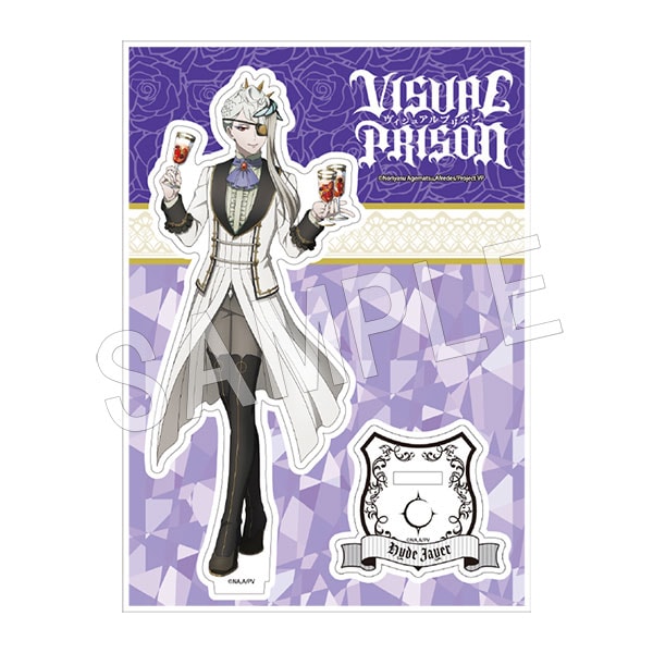 一般予約】ヴィジュアルプリズン アクリルスタンド スイーツパーティー