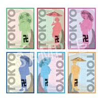 �ڰ���ͽ��������٥󥸥㡼�� �ۥ������ݥ��ȥ����ɥ��å� ����ver.