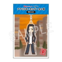 ��ͽ��������٥󥸥㡼���߰����� ������륭���ۥ���� ���Ϸ���